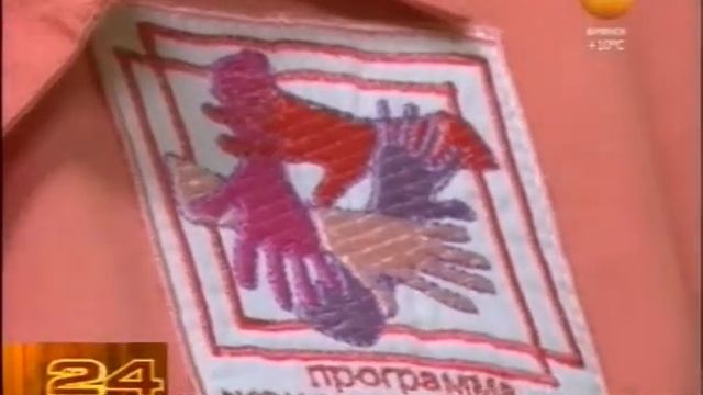 Брянские медики обследуют смотреть онлайн