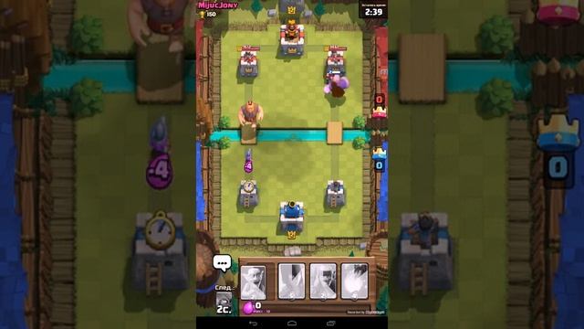 Обзор игры clash royale смотреть онлайн