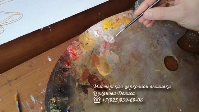 Живопись для плащаницы. Плащаница Спасителя для храма. Изготовление вышитой плащаницы. смотреть онлайн