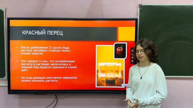 15 апреля 2024 г. смотреть онлайн