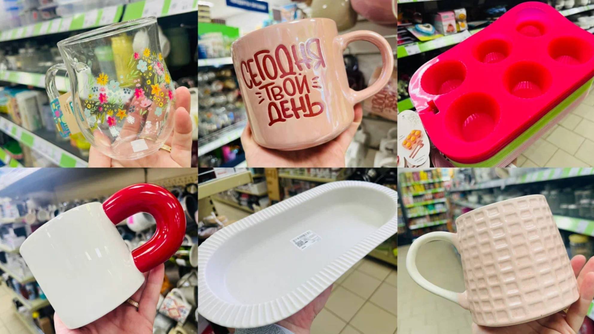 🌷ФИКС ПРАЙС И ФАМИЛИЯ ПОЗДРАВЛЯЮТ С 8 МАРТА 💕🍓 ОБЗОР НОВИНОК 💕 смотреть онлайн