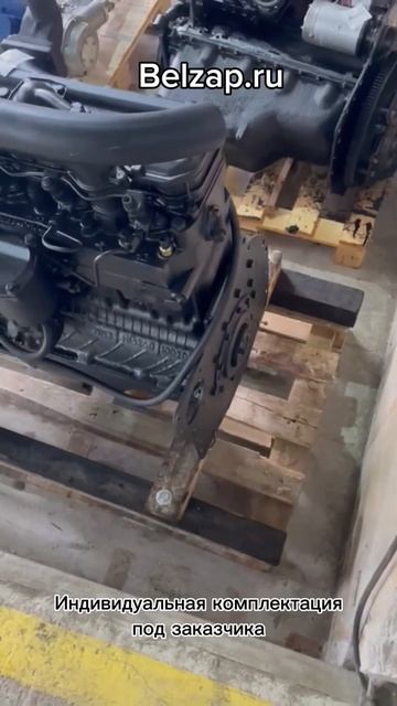 Двигатель ММЗ Д-240
После кап ремонта, гарантия 6 месяцев !
#ммз#мтз#двс#д243#д240#двигатель смотреть онлайн