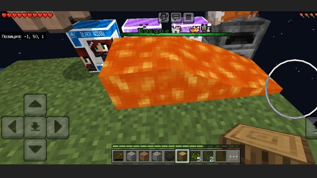 На 8 марта проходим карту.