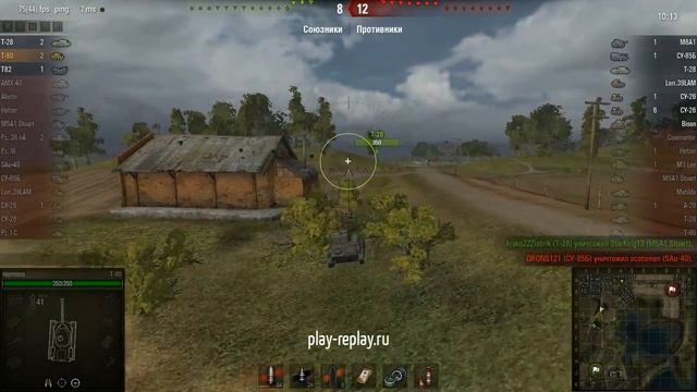 Т-80, медаль Колобанова