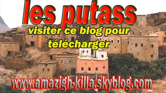 amazigh killa FEAT. yuba du 36 taroudant смотреть онлайн