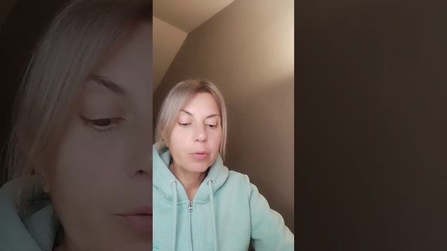 Вернуть свои ресурсы из психотравмы смотреть онлайн
