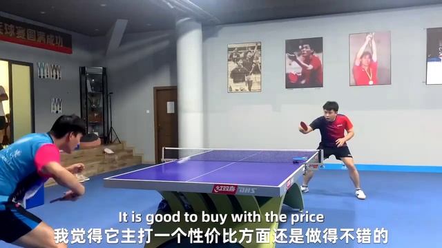 Sanwei 75th Inner Alc Version Review. 三维75内置版本评测