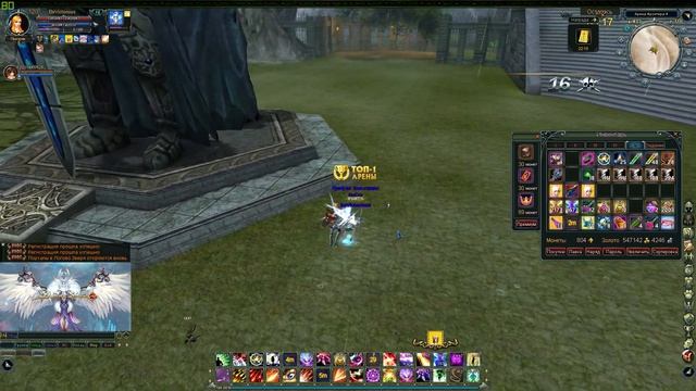 Blood and soul - PVP на 2кк голды!? оО BS смотреть онлайн