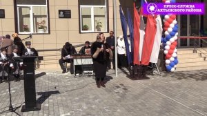 Открытие нового корпуса Зрыхской школы.
Ахтынский район  2025 г.