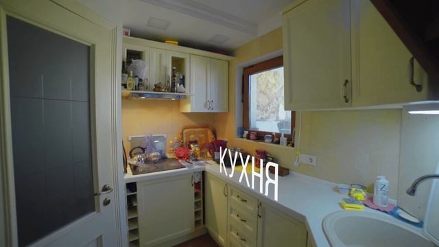 Дом в Севастополе. Казачаья бухта. Купить смотреть онлайн