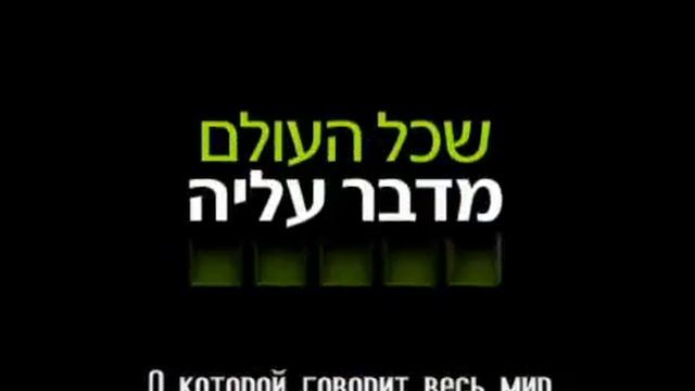 Фильмы со всего мира  на канале Yes Доку