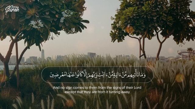 Surah Ya-seen | تلاوة هادئة مريحة للنفس لسورة يس بصوت القارئ عمر ضياء الدين смотреть онлайн