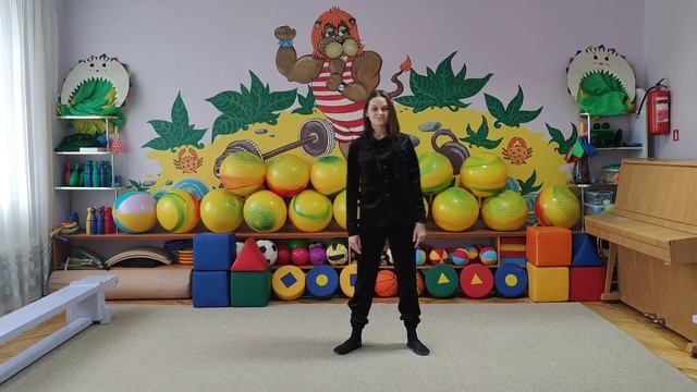 Фізкультура