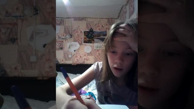 небольшой VLOG. С Дианой делаем уроки.