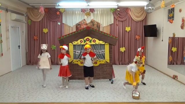 Театральная постановка КОШКИН ДОМ смотреть онлайн