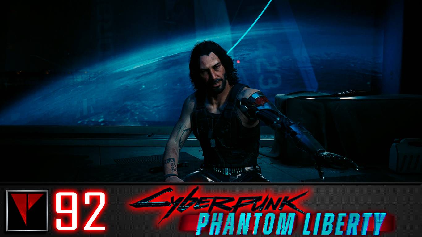 Cyberpunk 2077 Phantom Liberty #92 - Отлёт смотреть онлайн