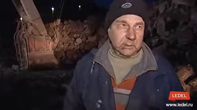 Освещение самого глубокого в мире угольного разреза смотреть онлайн