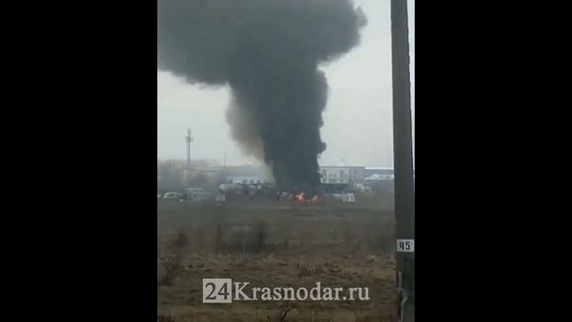 Пожар на асфальтовом заводе смотреть онлайн