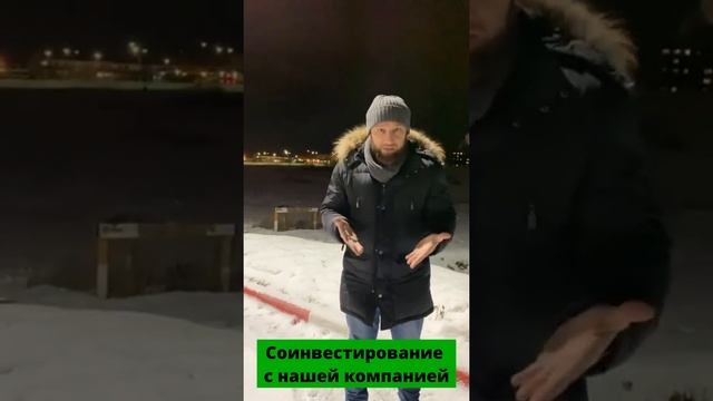 6 участков под мойку самообслуживания - прямой эфир смотреть онлайн