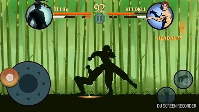 Играем в шедл файт 2 смотреть онлайн