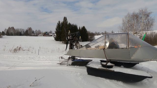 Аэродрифт. смотреть онлайн