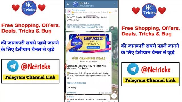 Google Pay Bug Trick, Free Google Pay Scratch Card, Google Pay Scratch Card Trick, Google Pay Trick смотреть онлайн
