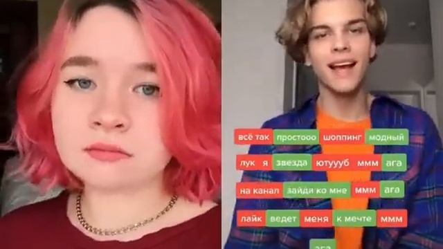 Алёна Швец- всё так просто....(дует) смотреть онлайн