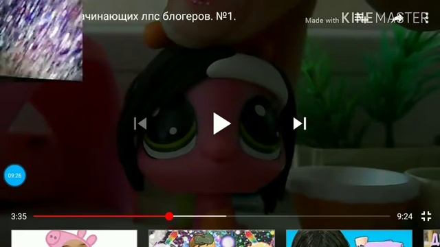 Ошибки начинающих lps-блогеров 6-ая часть смотреть онлайн
