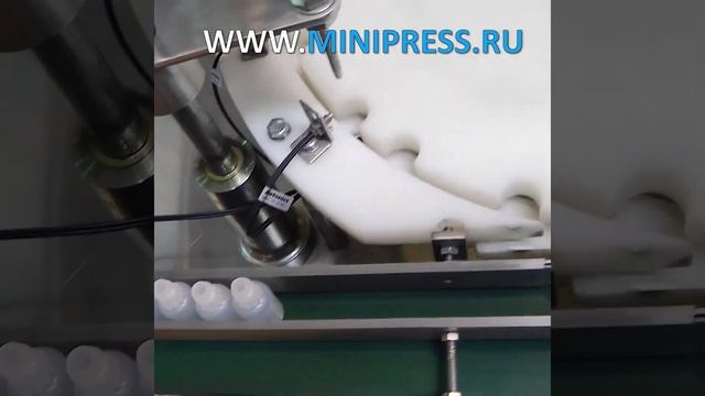 Автоматическое оборудование для розлива и укупорки пластиковых бутылок, ремонт смотреть онлайн
