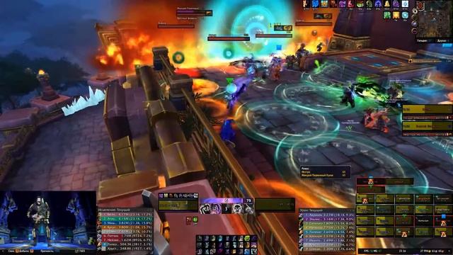 (Героик)Битва за Дазар'Алор-Мастера Огня и Нефрита/Battle for Dazar'alor(Heroic)-Jadefire Masters смотреть онлайн