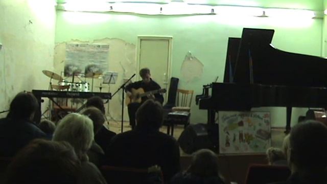 Евгений Мартьянов. Композиция "Один день в ноябре" смотреть онлайн