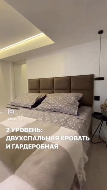 Квартира в Сочи под сдачу в аренду. Тел/WhatsApp: +7 938 490 1111 смотреть онлайн
