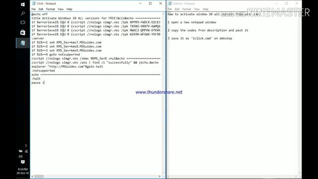 How To Activate Window 10 All Versions With CMD смотреть онлайн