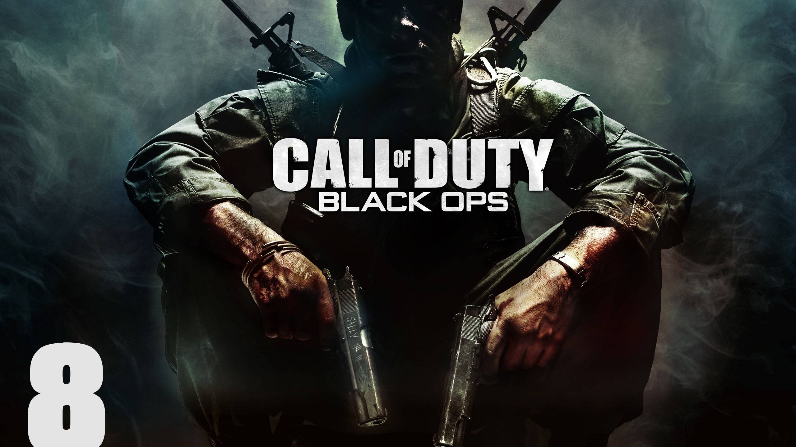 Call of Duty: Black Ops #8 Проект "Нова" (без комментариев). #games смотреть онлайн