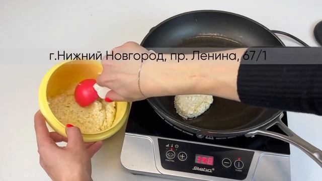 Кокосовые сырники. Набор Замесочном блюд и Сковорода Tupperware смотреть онлайн