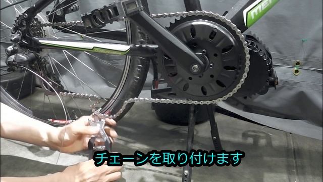 ハイパワーDIY電動自転車キットの取り付け方法 смотреть онлайн