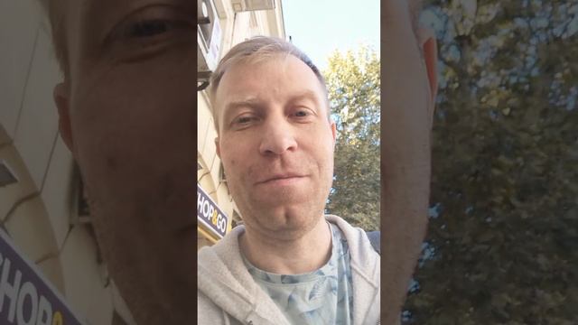 Эпопея с открытием счета в Сербии. смотреть онлайн