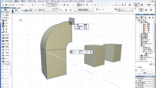 ArchiCAD 16 - モルフツール - モルフのチューブを作成する смотреть онлайн