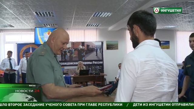 Службе государственного пожарного надзора 90 лет . смотреть онлайн