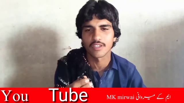 Saraiki Poetry Fiyaz Ainjm | Khali Bhai