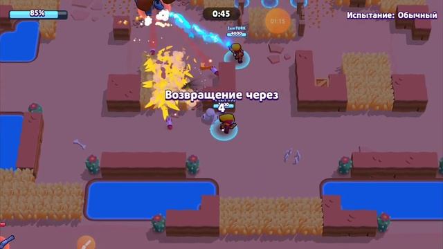 хочу пройти роборубку смотреть онлайн