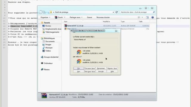 Remove wat смотреть онлайн