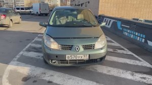 Renault Scenic 2004 1.6mt