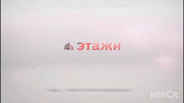 ПРОДАЕТСЯ ДАЧА СНТ Авторемонтник Клинский район смотреть онлайн