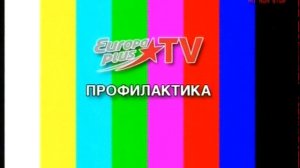 Выход с профилактики (Europa Plus TV, 20.11.2019)[CATVrip]