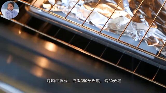 新疆烤羊排|Costco羊排的做法|烤羊肉串烤串烤箱羊排自己在家也能烤出饭店的味道|羊排的腌制如何让羊排更入味如何去除羊排的膻味