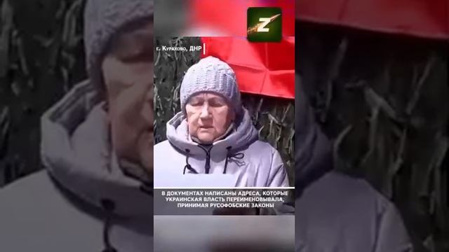 Ура, я русская! Наконец-то! смотреть онлайн