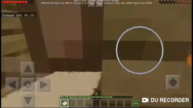 выживание в майнкрафт;строим свой дом смотреть онлайн