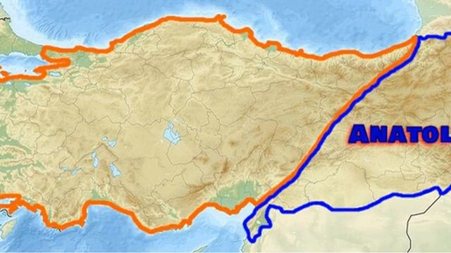Anatolia | Wikipedia audio article смотреть онлайн