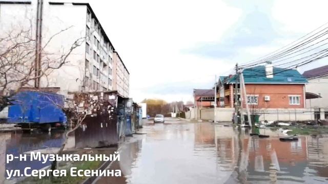 ПЕРЕЕЗД В КРАСНОДАР | ПЛЮСЫ И МИНУСЫ КРАСНОДАРА | ЖИЗНЬ В КРАСНОДАРЕ